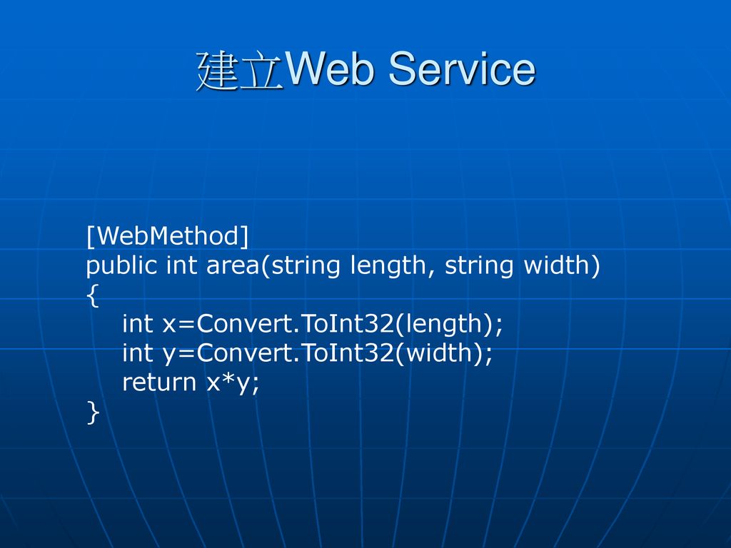 Web service ppt download